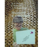 Възлите в училище - Н. Розов, Е. Рейхани, А. Боровских