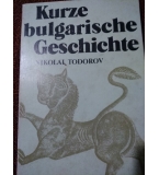 Kurze bulgarische Geschichte - Nikolai Todorov