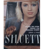 Списание Siluet бр 3 от 1988 г