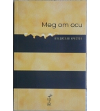 Мед от оси - Владислав Христов