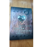 Туризъм в извънградска среда - Венцислав Статев.