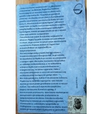Селестинското пробуждане – Джеймс Редфийлд