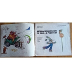 Безопасно движение за деца... и родители - книжка-играчка (1987 г.)