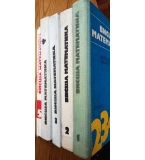 Комплект учебници по Висша математика (Части 1-4) + Методическо ръководство (Част 5) – Изд. Техника